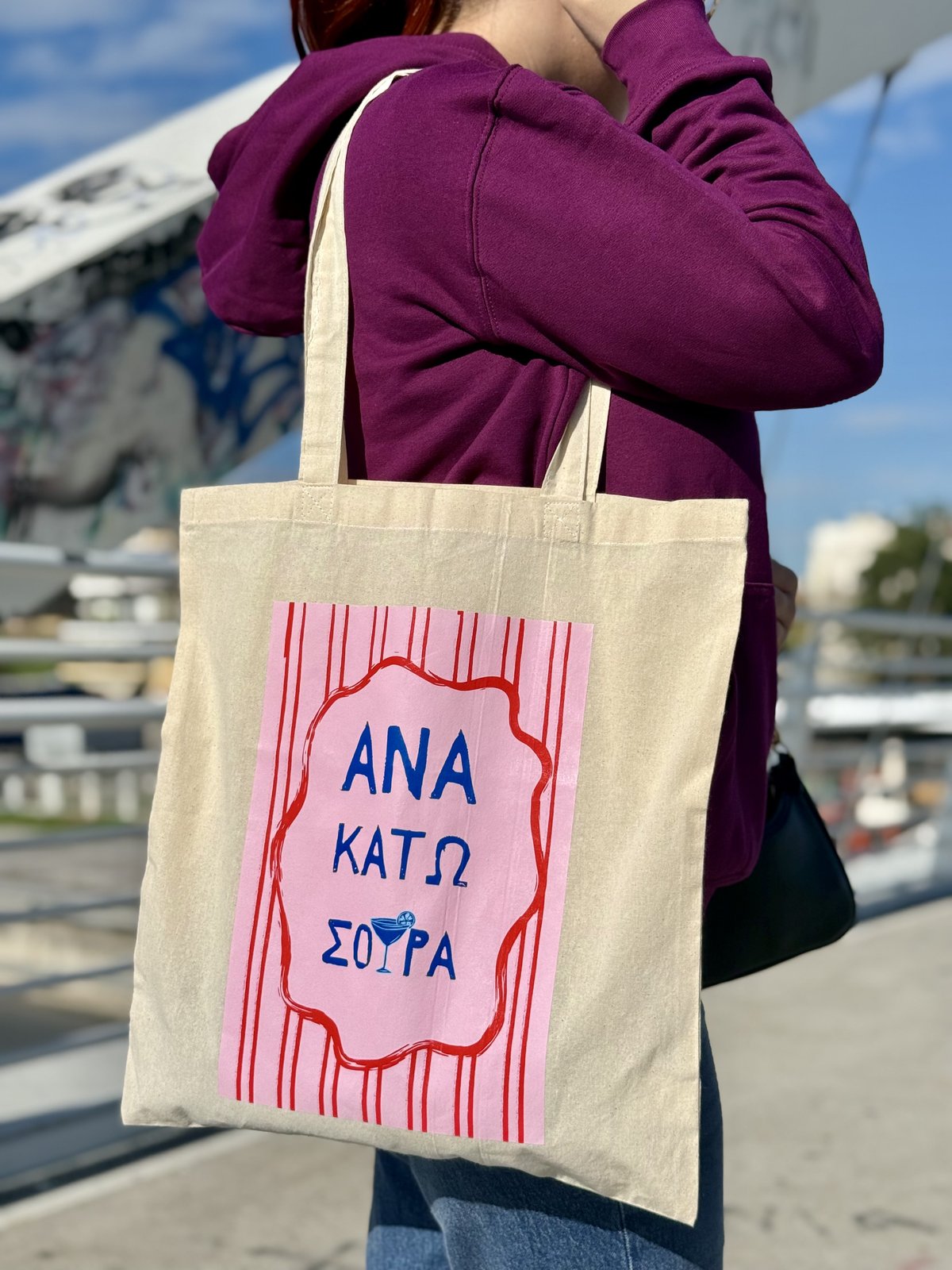 Bags