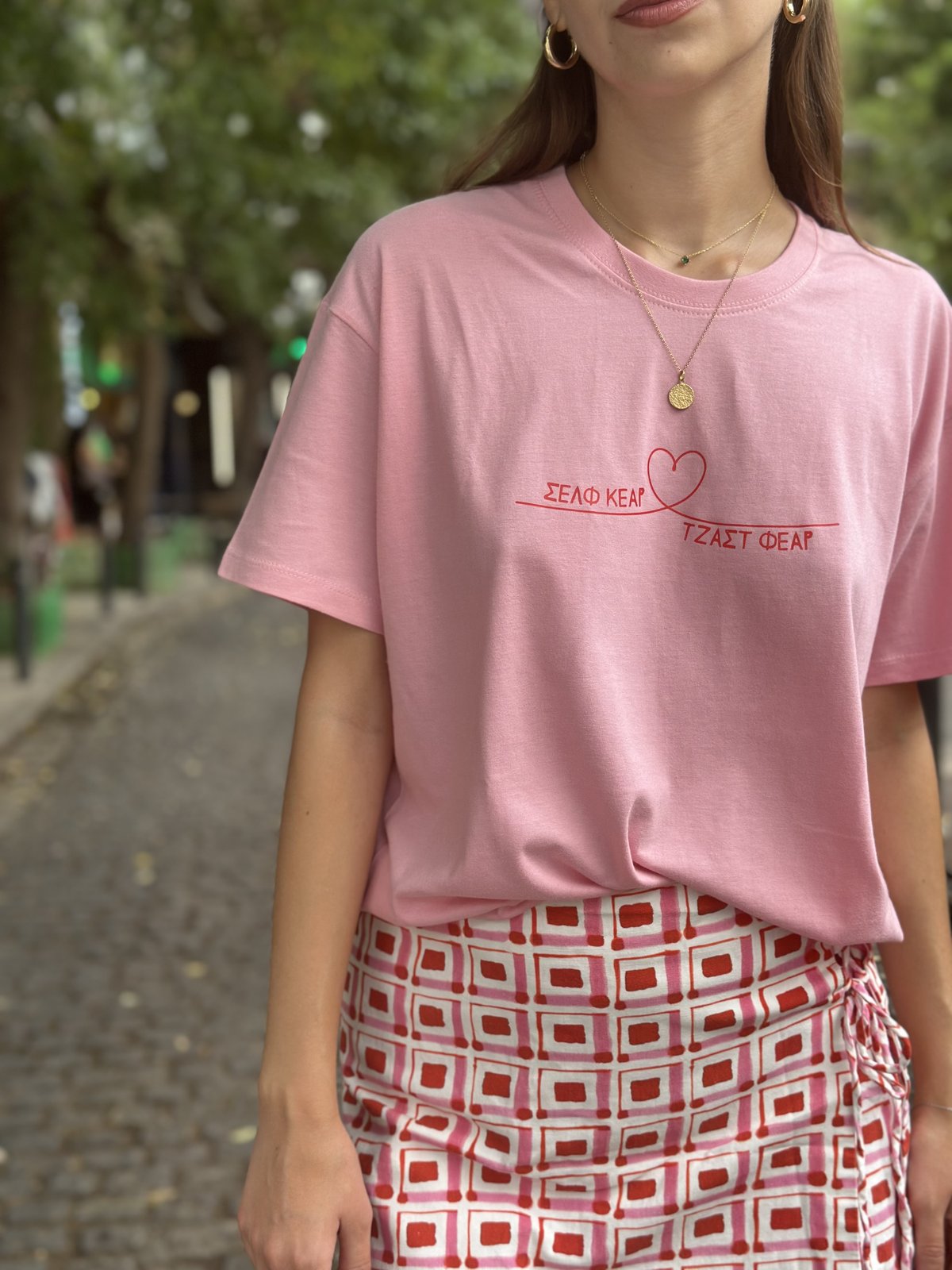 T-Shirts